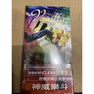 [Out Of Print Single] Gackt--Vanilla **** CD