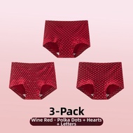 PIER N°5 | Antibacterial 7A Cotton Red Panties