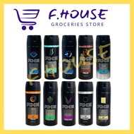 AXE Deodorant Body Spray (150ml)