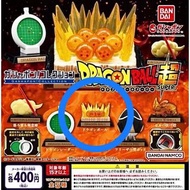 全新 龍珠  1/12 , 1:12 shf mafex , figma , BANDAI GASHAPON Collection 龍珠 DRAGON BALL 超 SUPER 扭蛋 , 實現願望之七