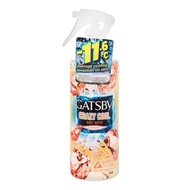 Gatsby Crazy Cool Body Water - Osmanthus
