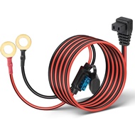 Anina 12V DC Power Cord Cable for Car Fridge with 14AWG O Ring Terminal Car Cooler Charger Compatibl