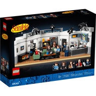 Lego Ideas 21328 Seinfeld