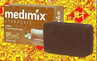 &lt;即期品&gt; MEDIMIX 美姬仕 印度香皂125g