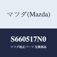 Mazda Deflector Roof/S660517N0 (S660-51-7N0) Genuine Mazda Parts