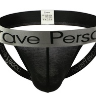 Brave Person Jockstrap Semi Transparan 6 warna