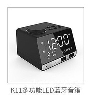 M9 Bluetooth Alarm Clock Speaker Multifunctional Desktop Bedside Alarm Clock Speaker Wireless Bluetooth Speaker Clock Alarm Clock