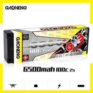 g高能6500mah 2s 7.4v 100c 110遙控車模型平跑賽車