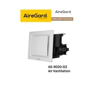 Room Ventilator Exhaust Fan AireGard AS-9020-D1 And AS-9020-D2 Orignal Silent