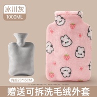 Hot water bottle hot water bottle hot water bottle hot water bottle hot water bottle hot water bottl
