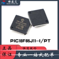 5pcs/PIC18F65J11-I/PT Packaging QFP64 8-Bit Microcontroller-MCU Chip IC