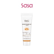 DR. G : BRIGHTENING UP SUN+ 10ML