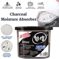 [SG Seller]800ML Large Dehumidifier/damp rid moisture absorbers/damprid moisture absorber/charcoal dehumidifier