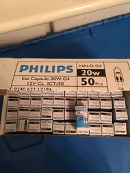Philips Ess Capsule 20W G4 (50pcs)