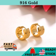 Subang Emas 916 gold earring Emas 916 anting 916 Earring 耳環 earrings for women barang kemas 916 earrings
