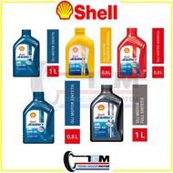 MESIN Sport Motorcycle Oil 4T AX3 AX5 AX7 ULTRA SYNTHETIC FULL SYNTHETIC Motorcycle Engine Oil