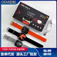 smart watch man smart watch jam smart watch 2025 Huaqiangbei s9ultra2 Smart Watch Bluetooth Call Blo