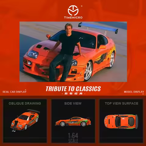 TIME MICRO 1:64 Supra A80z Orange Painting Simulation Alloy Model Car for Collection& Display&Gift