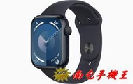 #南屯手機王#  Apple Watch Series 9  GPS  45MM 午夜色鋁金屬錶殼 午夜錶環 【直購價】