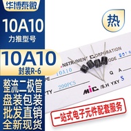 Diode10A10Rectifier Diode10A/1000VMIC Charging Diode MIC Brand new silicon rectifier