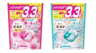 日本Ariel洗衣球💕💕🉐🉐 4D超濃縮超強洗衣珠
