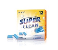洗衣機泡騰片 wash machine cleaner殺菌消毒去污垢清洗劑