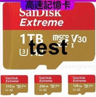 臻享購?免運公司貨 SanDisk Extreme MicroSD A2高速記憶卡U3 1tb 256G 128G