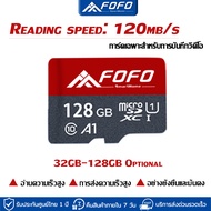 Memory card การ์ดสำหรับกล้องวงจรปิด16GB 32GB 64GB 128GB แท้ ที่ออกแบบมาเป็นพิเศษสำหรับกล้อง การ์ดหน่วยความจำ เมมโมรี่การ์ด TF การ์ด SD 120MB/s