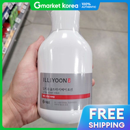 โลชั่นบำรุงผิว ILLIYOON Ultra Repair ขนาด 528ml
