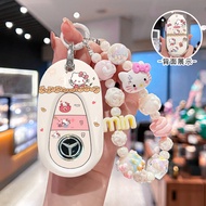 Mercedes-Benz C200L Key Cover GLC300/C180L Car E260 Old Style GLA220 Female E200 Buckle V260 Shell G