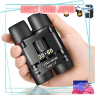 Binoculars for Live Events 8x Magnification Concert Opera Glasses [Ultra-Lightweight · Ideal for Chi