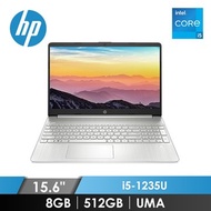 惠普 HP 超品 筆記型電腦 15.6" (i5-1235U/8GB/512GB/UMA/W11) 15s-fq5305TU燦坤線上購物