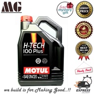 MOTUL H-TECH 100 PLUS 0W20 FULLY SYNTHETIC ENGINE OIL (4L)
