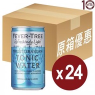 Fever Tree - Fever Tree 英國輕怡地中海湯力水 Light Mediterranean Tonic Water (迷你罐裝) - 原箱 150毫升