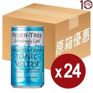 Fever Tree - Fever Tree 英國輕怡地中海湯力水 Light Mediterranean Tonic Water (迷你罐裝) - 原箱 150毫升