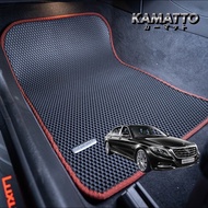 Kamatto Classic Mercedes Benz S-Class W222 2014 - 2017 Car Floor Mat and Carpet