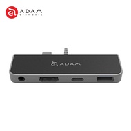 ADAM CASA S4 HUB(Surface GO專用) CASA S4