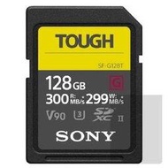 SONY SDXC U3 128GB 超高速防水記憶卡 SF-G128T 公司貨 超高速防水記憶卡 