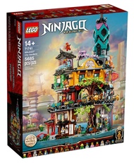 [BrickMonster] Lego 71741 NINJAGO® City Gardens