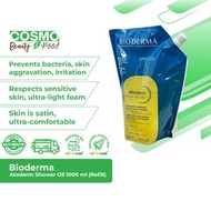 Bioderma - Atoderm 沐浴油 1000 毫升 [Refill] [Exp: 07/2026]