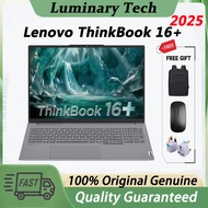 Lenovo ThinkBook 16+ 2025 Ultra 9 285H/Ultra 7 255H/Ultra 5 225H 16 inch 3.2K 165Hz Lenovo ThinkBook