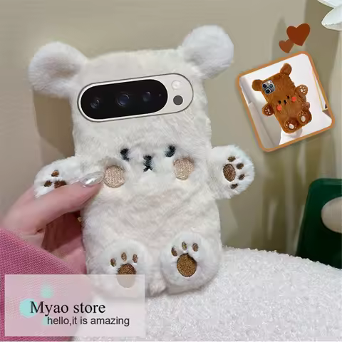 Cartoon Brown Bear Phone Case For Google Pixel 10 9 Pro 10A 8 9A 7 7A 6 6A 5 5A Cute Warm Cover Soft