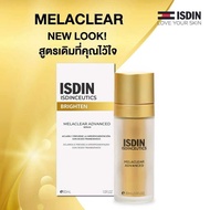 ISDIN ISDINCEUTICS MELACLEAR ADVANCED 30ml.