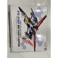 Gundam Dragon Momoko Skygrasper