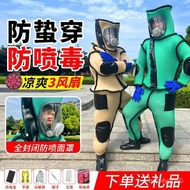 W-6&amp; Bee-Catching Clothes Anti-Bee Clothes Full Set of Breathable Special Anti-Bee Clothes Bee-Catching Jumpsuit Bee-Kee