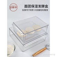 Kereo Bread Baguette Fermentation Box Dough Wake Up Fresh-keeping Box Food Grade Transparent Visual 