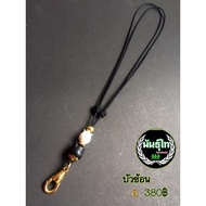 Amulet Pendant Necklace Laser Gold Pellet Work Black Ebony Wood Decoration Auspicious