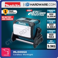 MAKITA ML009GX CORDLESS WORKLIGHT 40V XGT  | 18V | 2000-10000LM WITHOUT BATTERY & CHARGER ( SOLO )