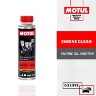 MOTUL Engine Clean 300ml - Engine Flush