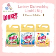 Lonkey Dishwashing Liquid (1.8kg) Aloe Vera/ (1.8kg) Aco Vinegar/ (1.8kg) Anti-Bacterial 1 Box of 8 